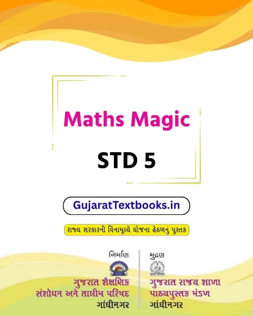 GSEB Standard 5 Maths Magic Textbook PDF Download English Medium